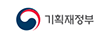기획재정부