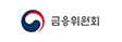 금융위원회