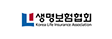 생명보험협회