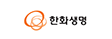 한화생명