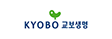 교보생명