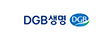 DGB생명