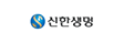 신한생명