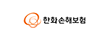 한화손해보험